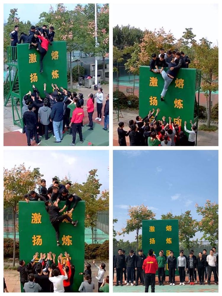 微信图片_20201009153758.jpg