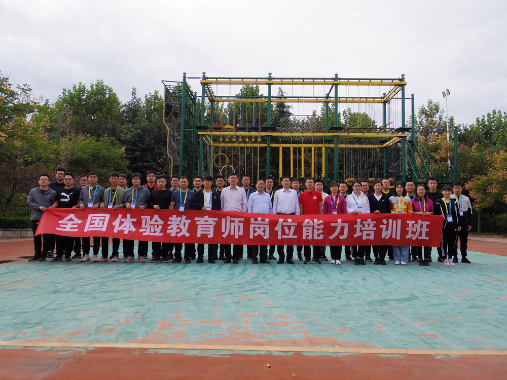 微信图片_20201009151002.jpg