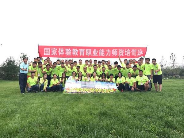 微信图片_20200423111910.jpg